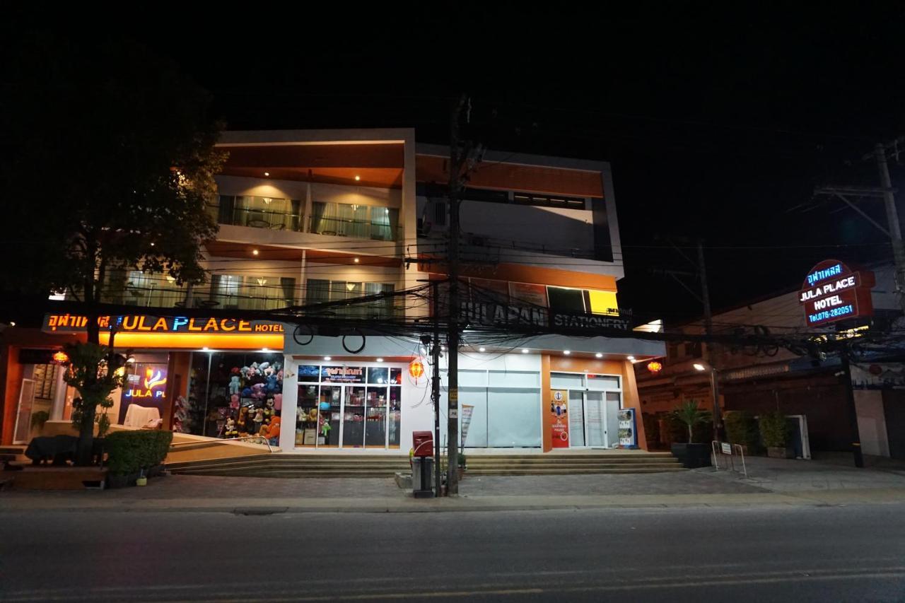 Jula Place Hotel Chalong Exterior photo
